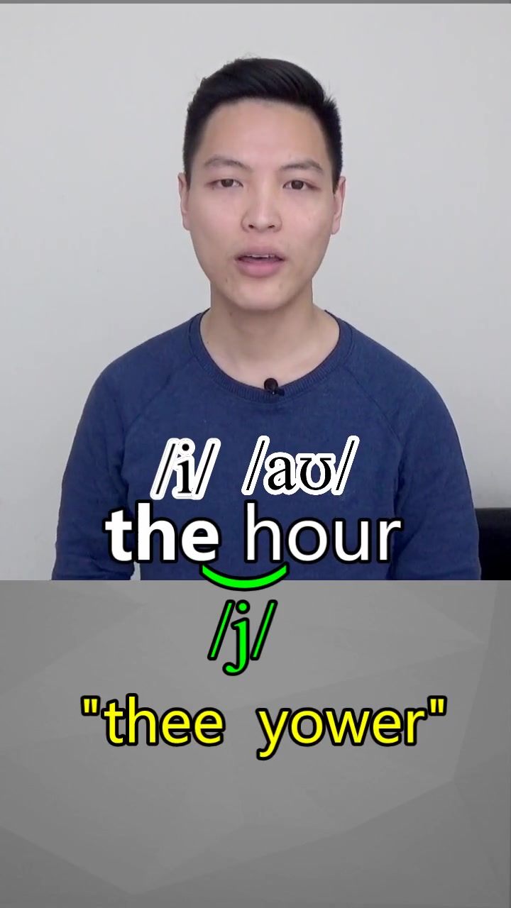 别再被a e i o u骗了!我的课里更详细哦 英语黑科技