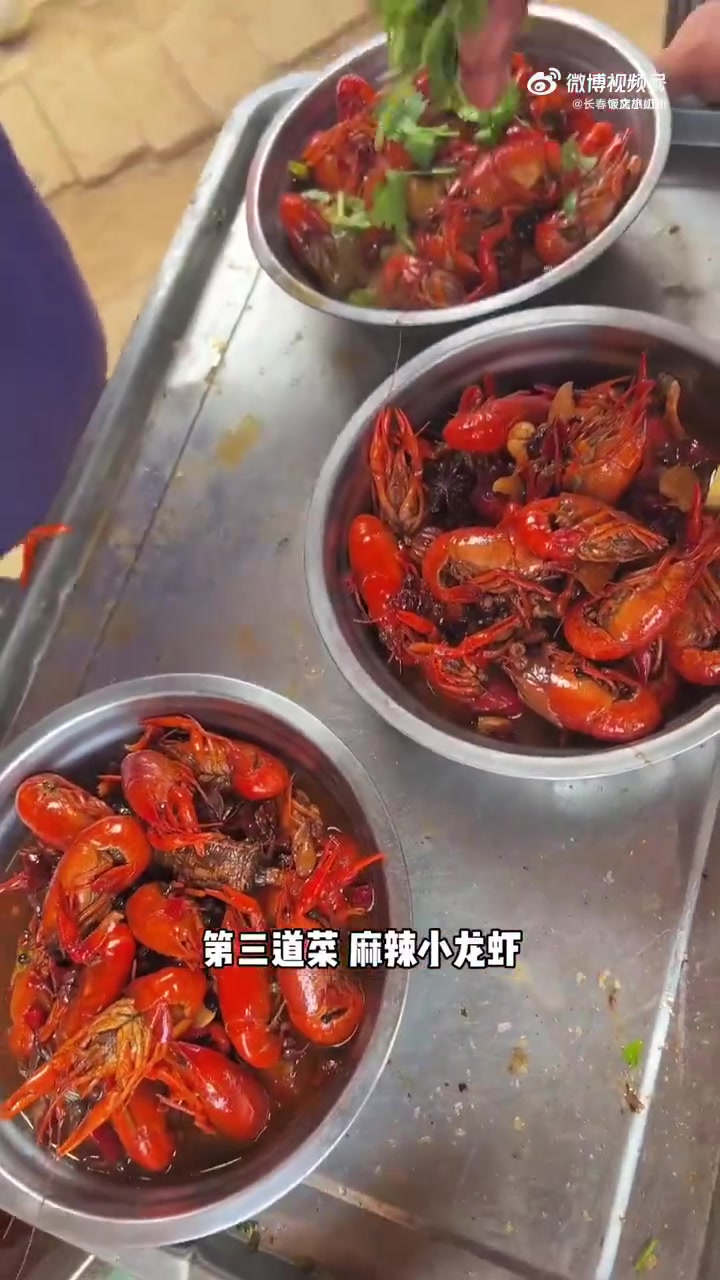 好客山东XIN体验 山东乡村结婚现场自制大席,500元20个菜4个汤「馋嘴」「馋嘴」,肉菜