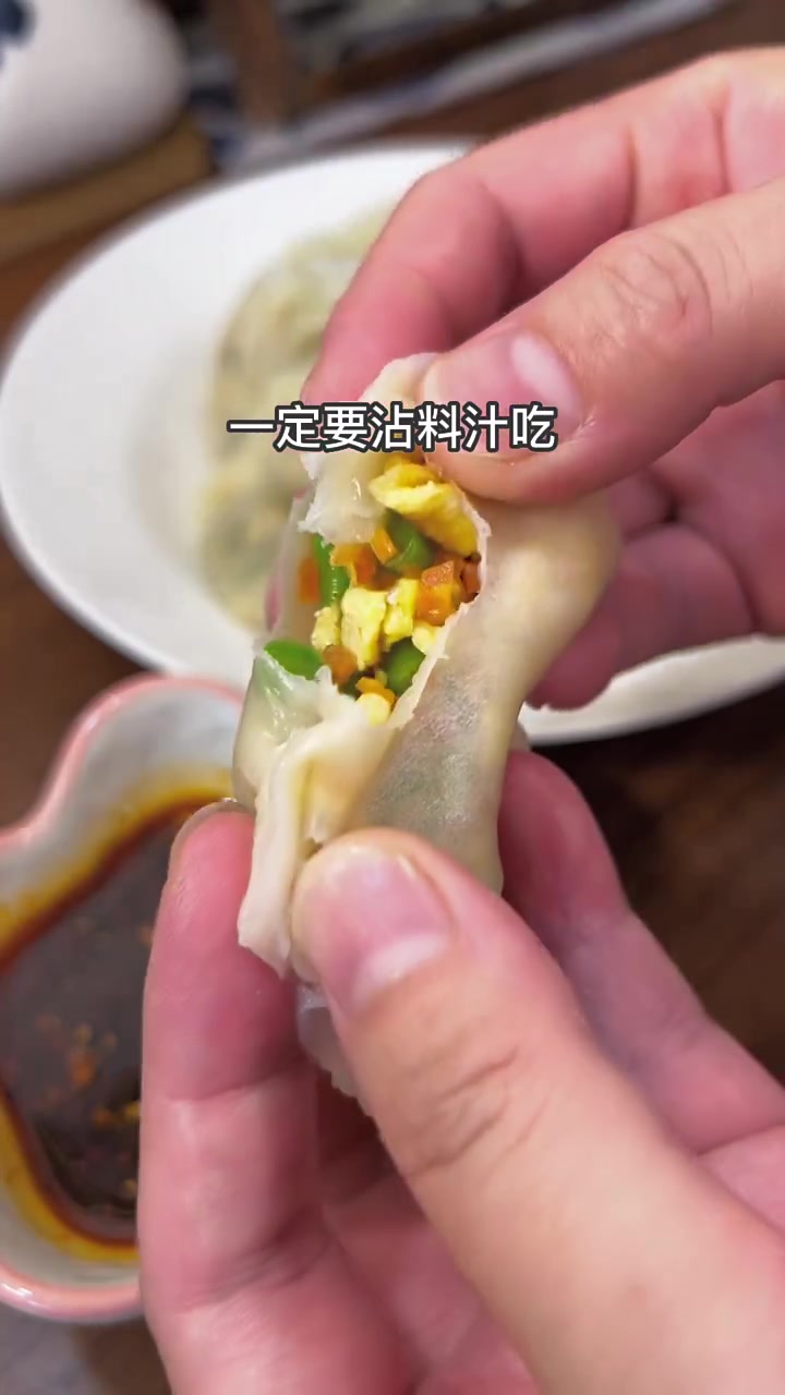 正是豆角丰收的季节,给孩子们做了豆角鸡蛋水饺,皮薄馅儿大,都说太好吃了!麻麻们赶紧给孩子做