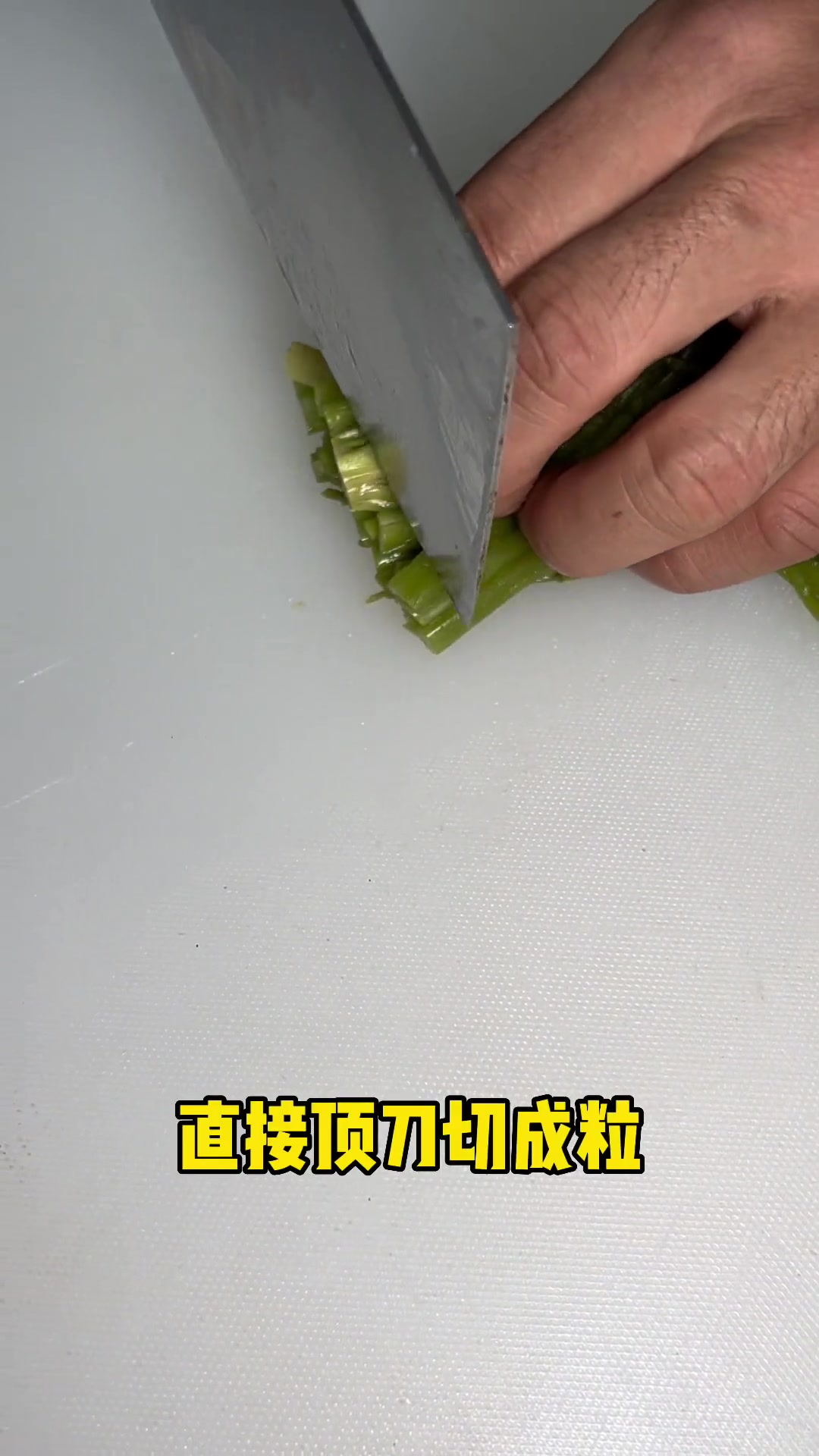 雪里红拌黄豆的做法