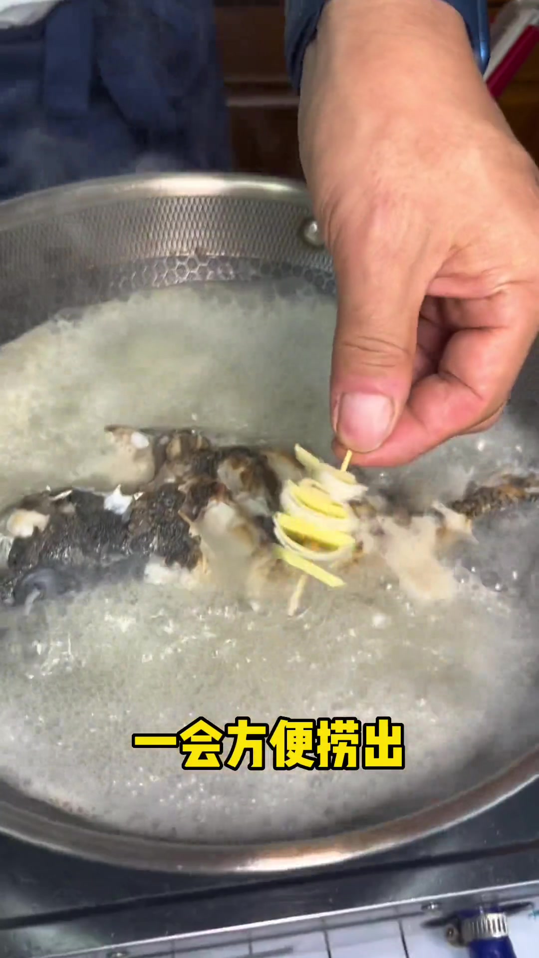 黑鱼汤怎么烧不腥又奶白