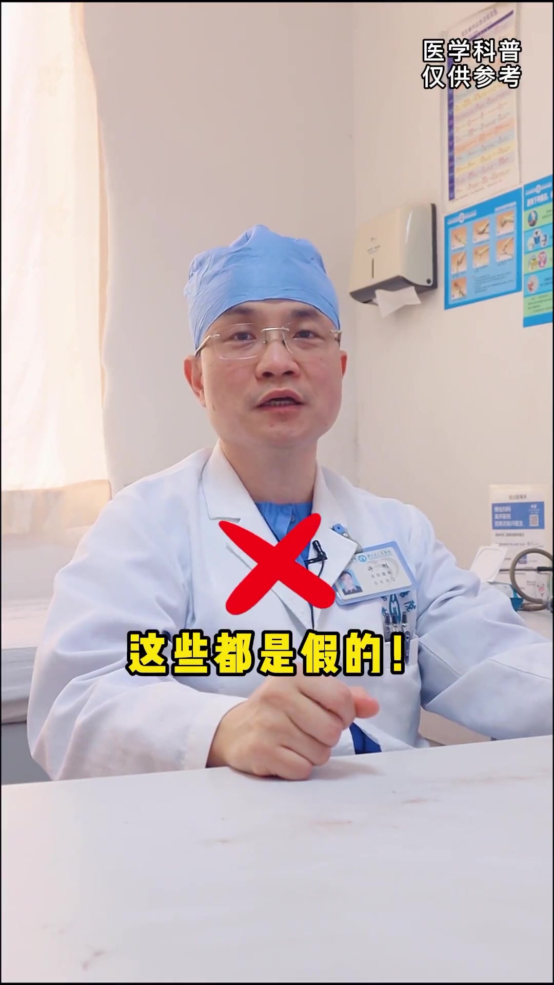 吃虾可以吃柿子吗