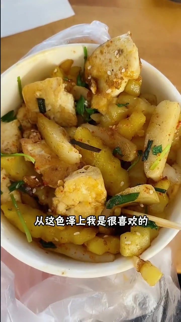 口感就像十八岁初恋一样的黑芝麻糊吃过吗?在南方的夜市发现个开了二十多年的小摊,你们的夜市都