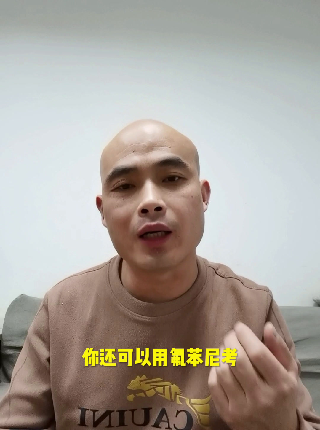 大肠杆菌,有没有特效药?