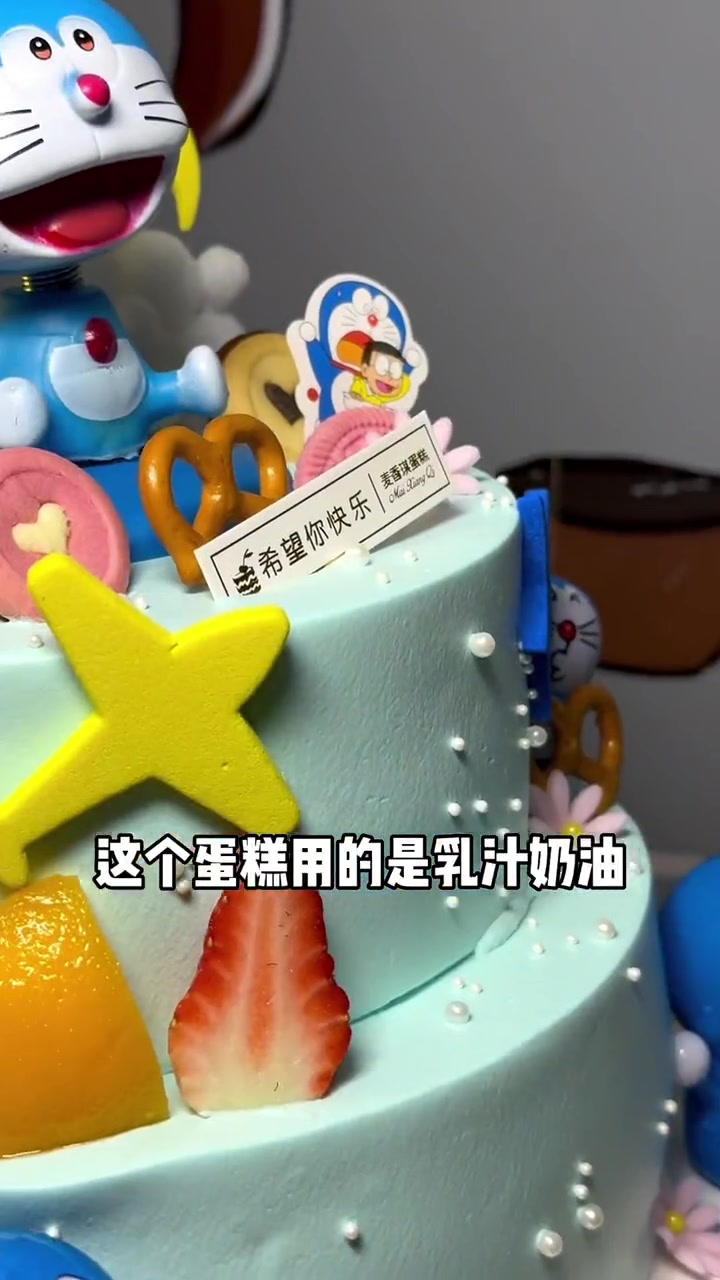 过生日的看过来了99,8+6寸双层水果夹心蛋糕