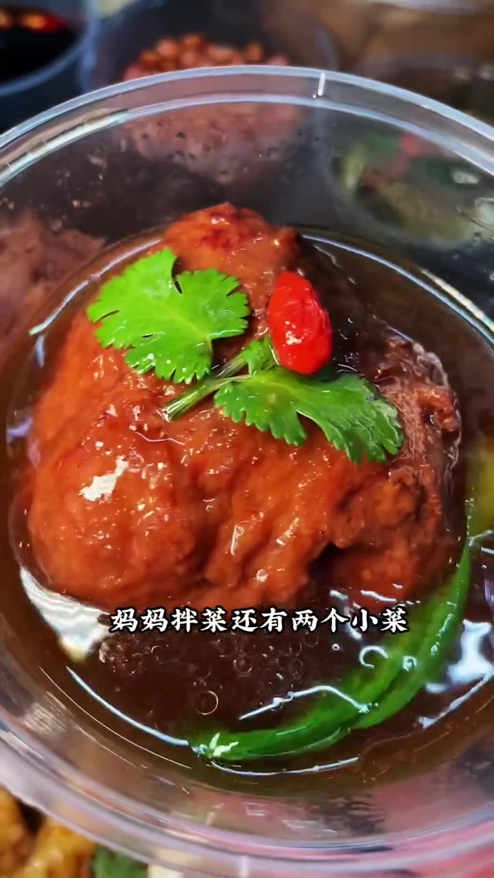 团购79.9,就能吃到满汉楼的外卖了,锅包肉太好吃了