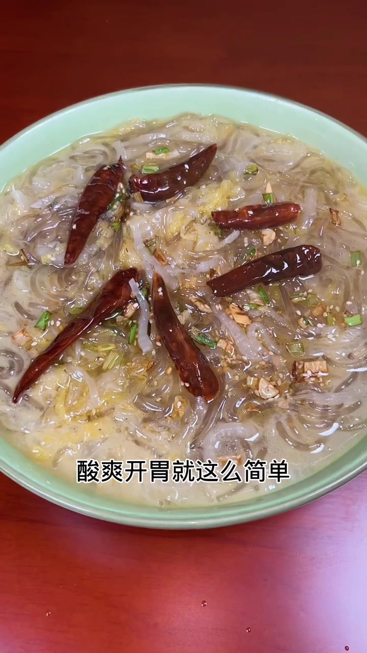 酸爽开胃的酸菜炖粉条