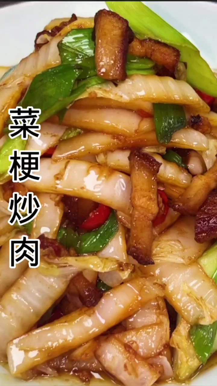 家里常吃的大白菜你是怎么做的