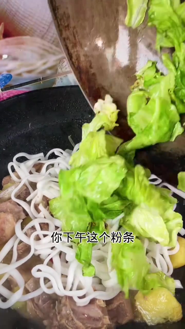 羊肉烩菜