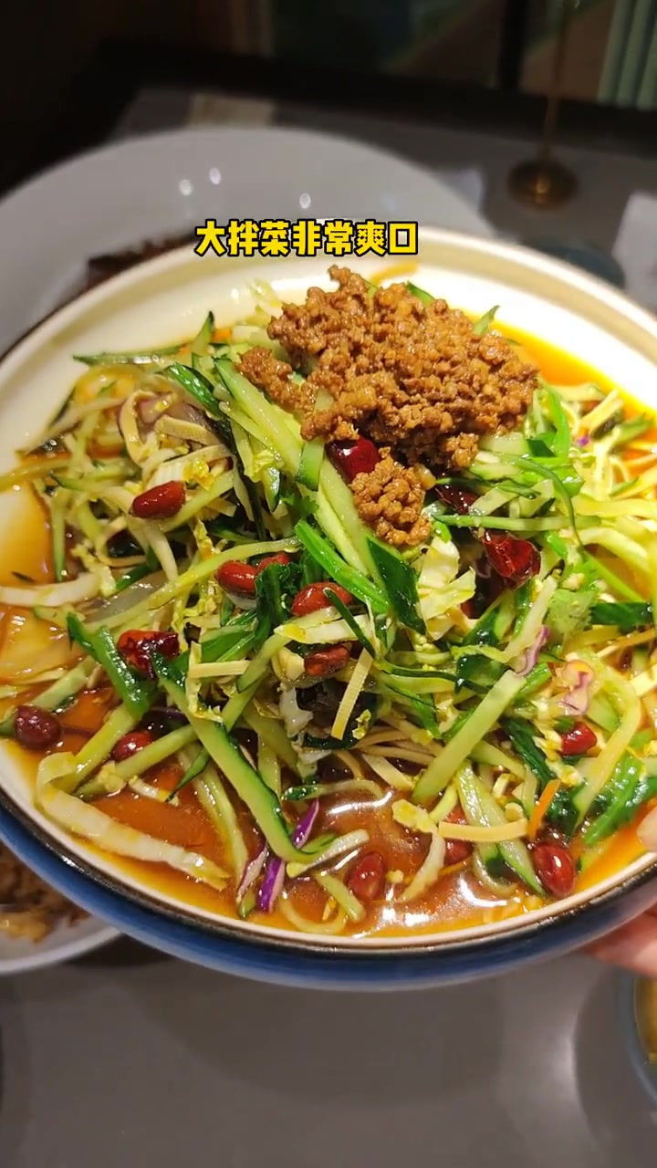 吃喝玩乐在长春 本地人爱吃的店 外婆菜 孙家外婆150双人餐,吃的饱饱的!