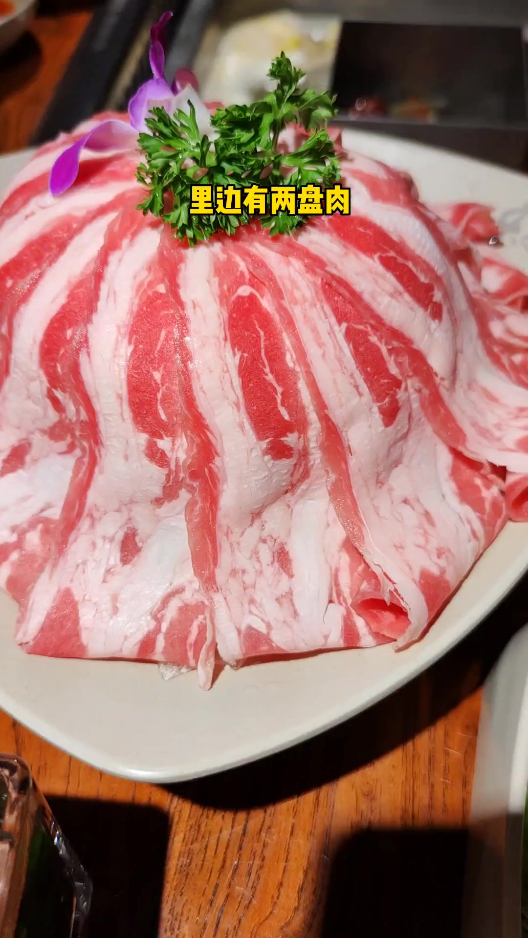吃喝玩乐在长春 火锅 没有什么是一顿火锅解决不了 东巴人,正宗鱼豆花!