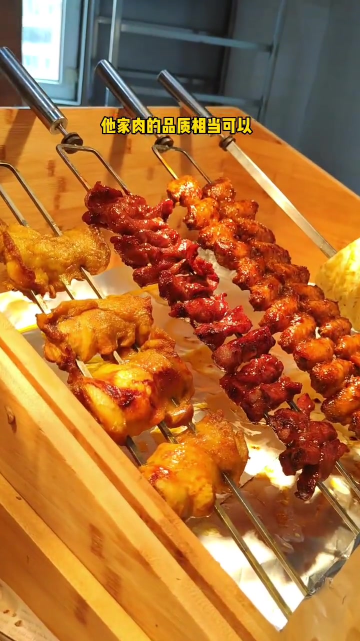 长春解放大路比尔森烤肉自助