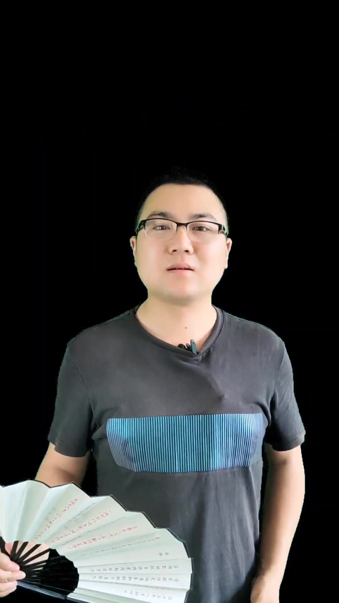 朋鱼是什么鱼
