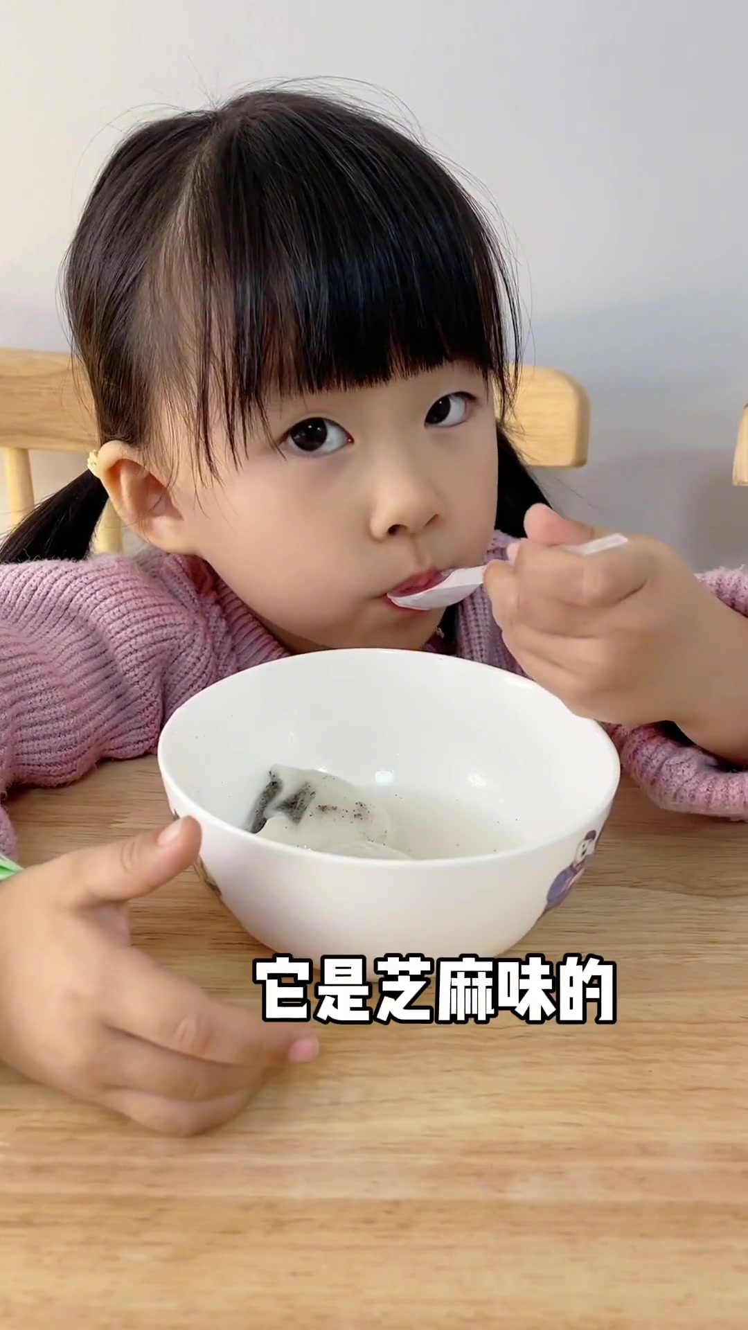 当北方小朋友人生中第一次吃汤圆～