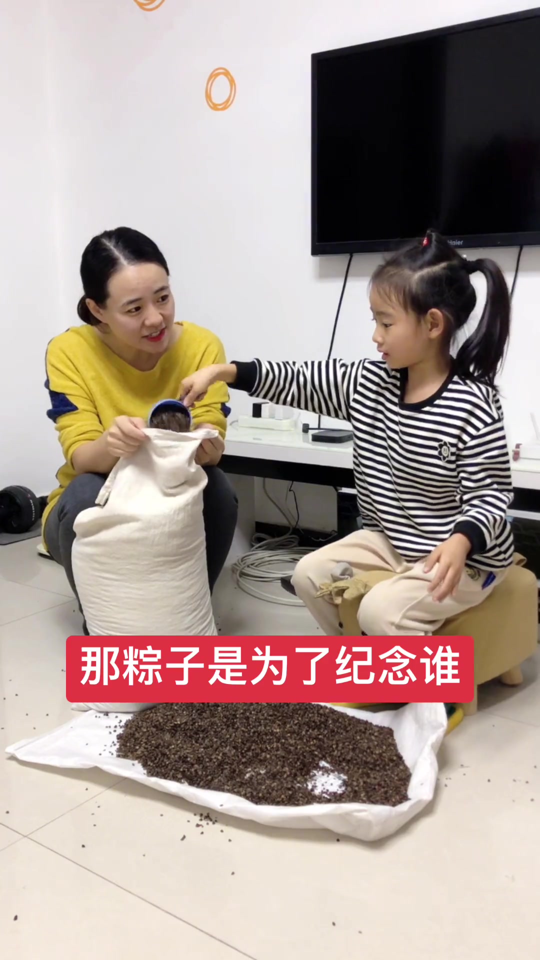 中国传统美食的由来,饺子、馒头、涮羊肉;你知道几个?一定说给自己的孩子听!家庭