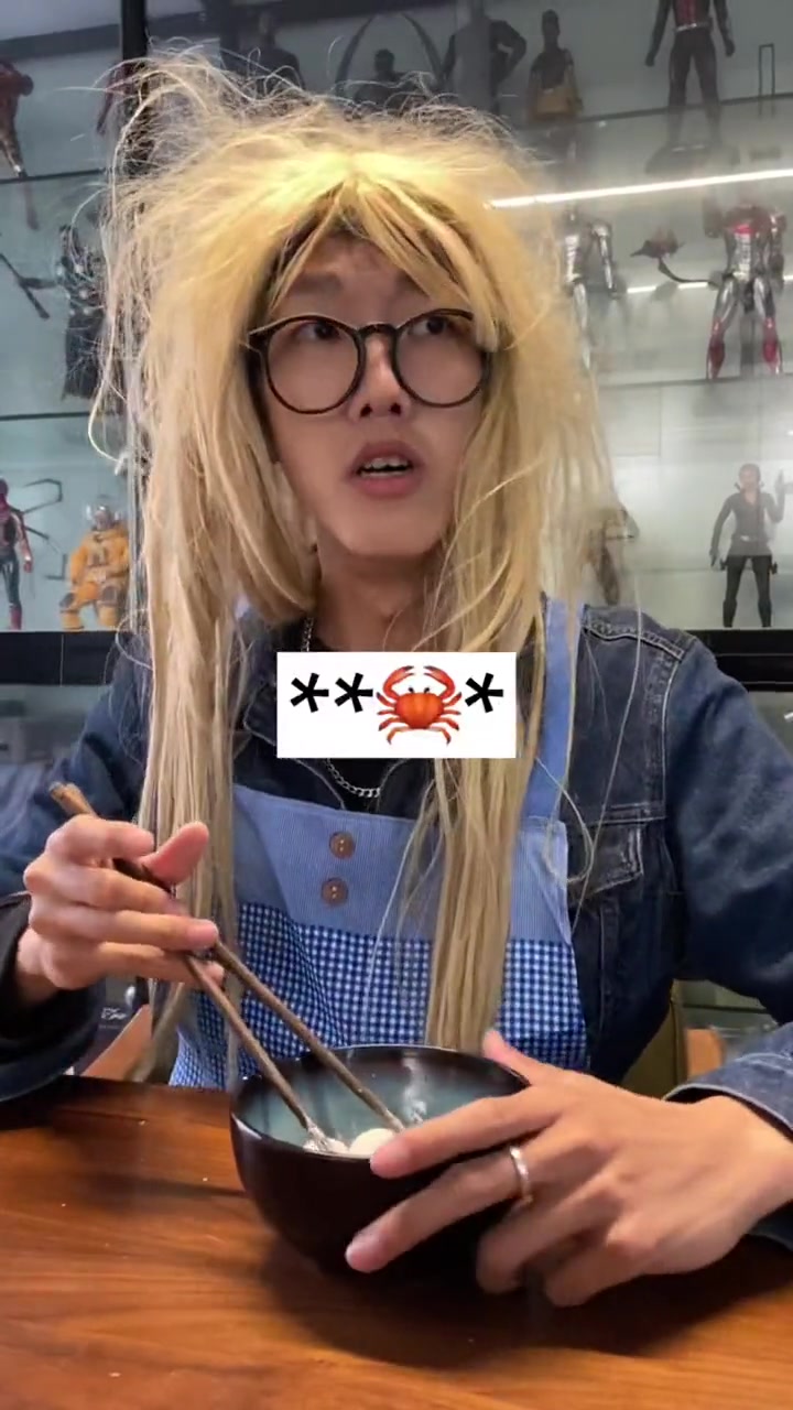 女朋友给我做的汤圆真好吃。粤语内容过于真实我的元宵故事