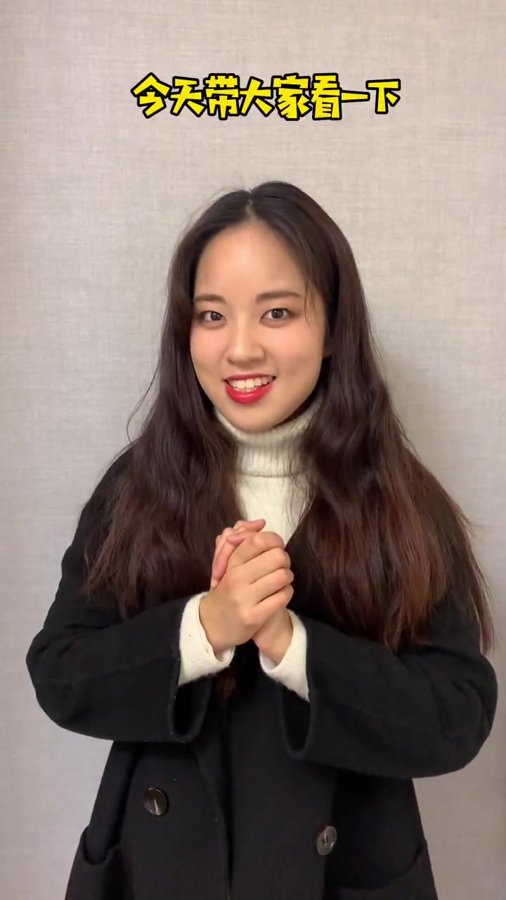 普通温州家庭买年夜饭食材要花多少钱?结尾菜单记得码住!_美食创作人