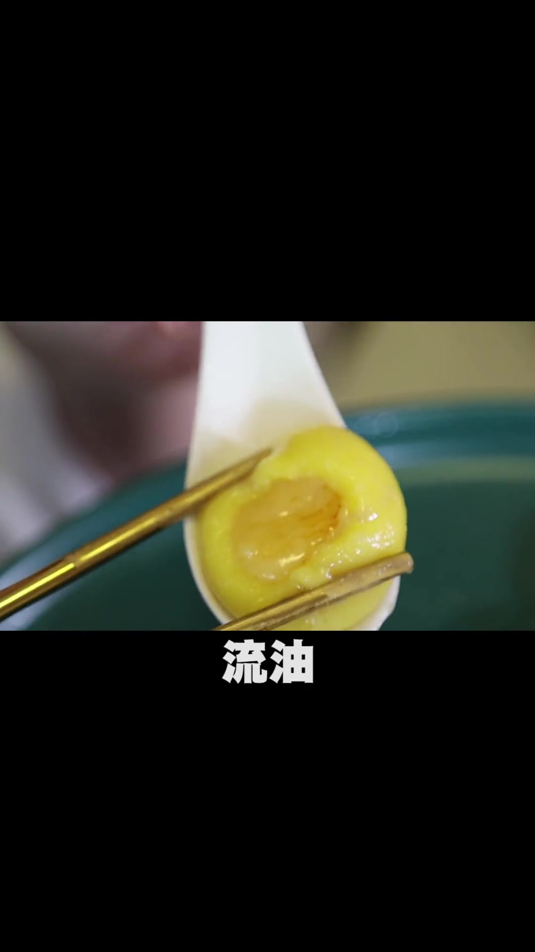 奇葩口味汤圆大测评!四川人的神奇汤圆大赏_吃喝玩乐在成都