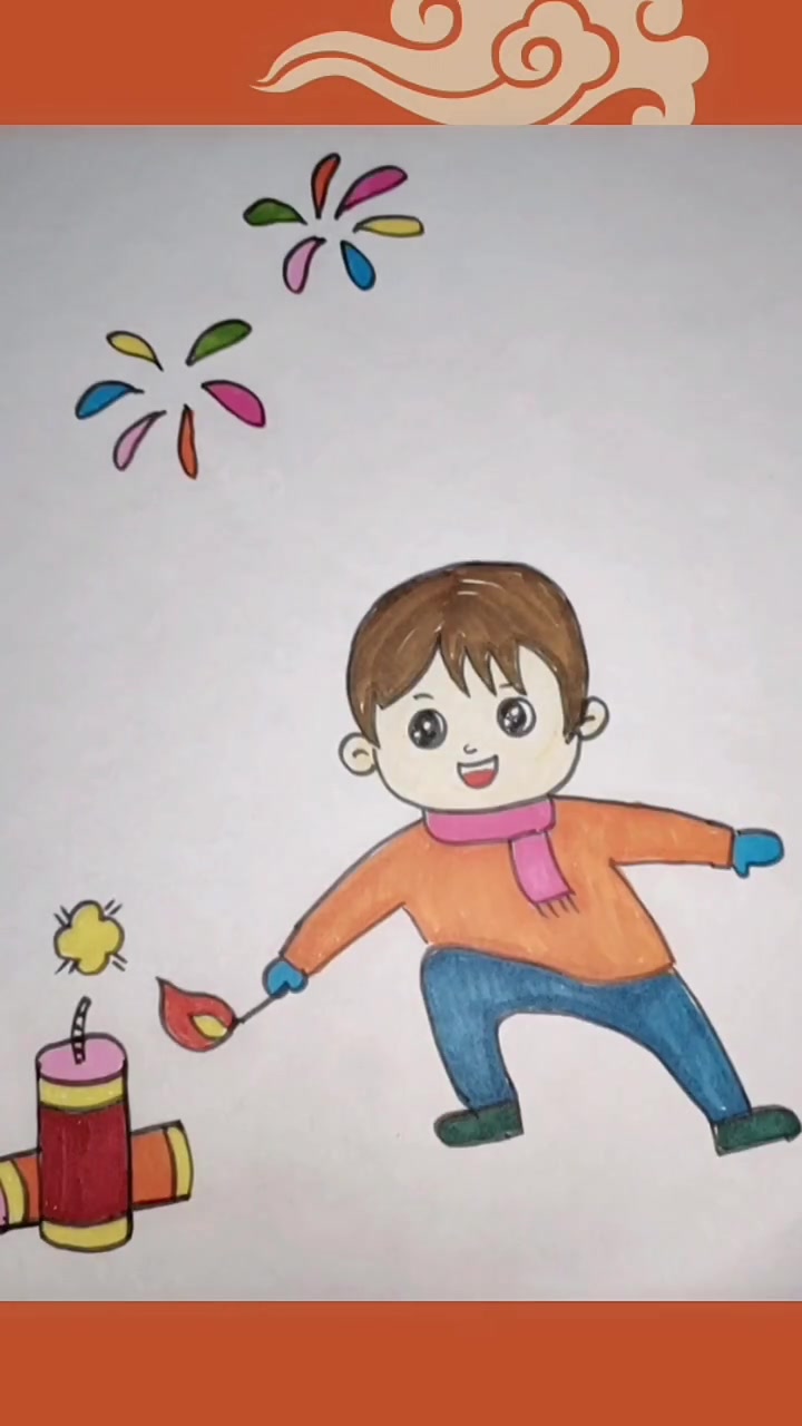 春节年俗放鞭炮简笔画,简单,喜欢的宝宝可以收藏哦_新年主题儿童画素材
