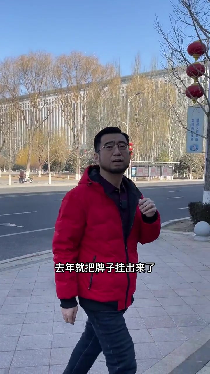 住的地方解决啦,有什么朝阳特色好吃呢,求推荐!全季酒店 安心住 大可逛朝阳 酒店 性价比超