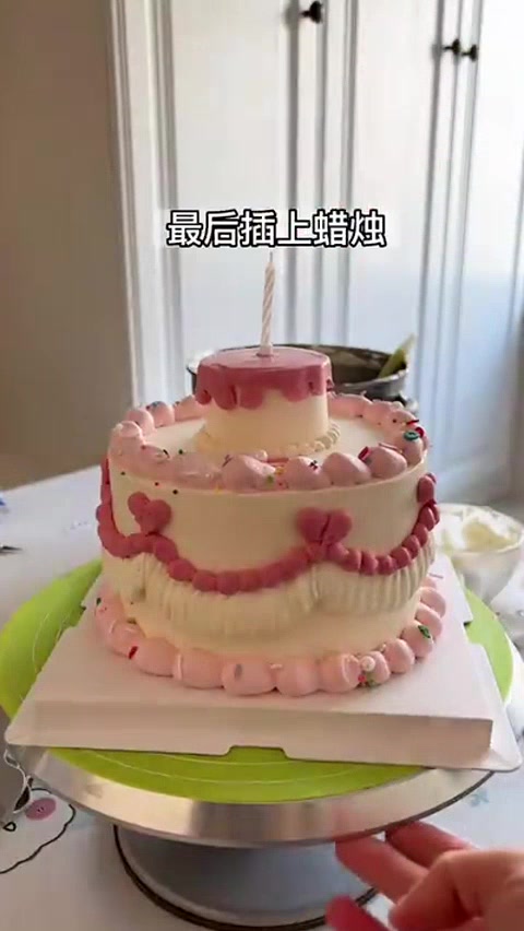 今天这个蛋糕有没有很可爱很少女一位9岁女孩的生日蛋糕