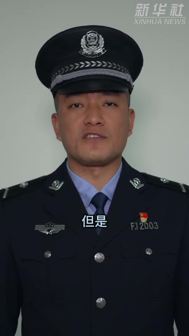 「注意!不乱喝来路不明的酒水饮料」揭秘狂飙中的毒品奶茶:新型毒品被犯罪分子伪装成奶茶,遇水
