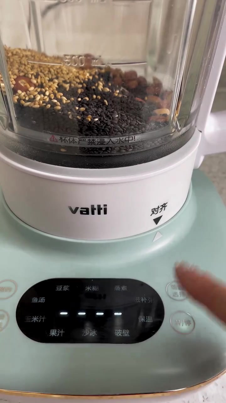 糯米粉是水磨的,可以做豆面卷,油炸糕,年糕饼,蒸粘豆包。_汤圆_记录生活