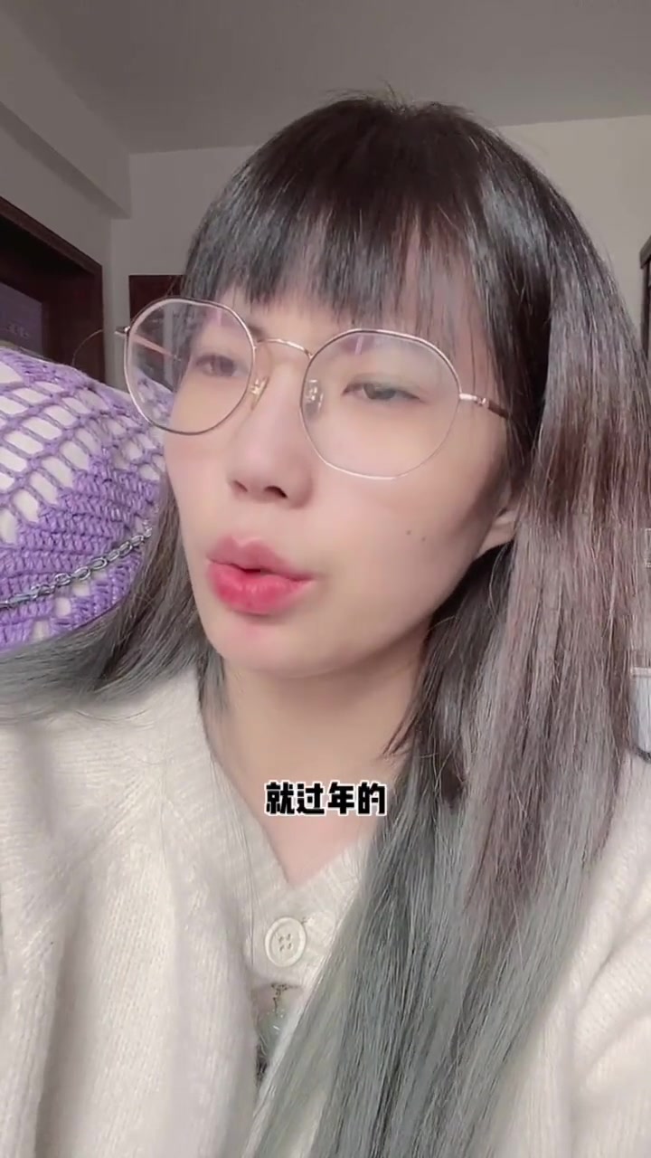 我身边的朋友们说他们家也差不多是这样的饭菜内容过于真实春节我在岗