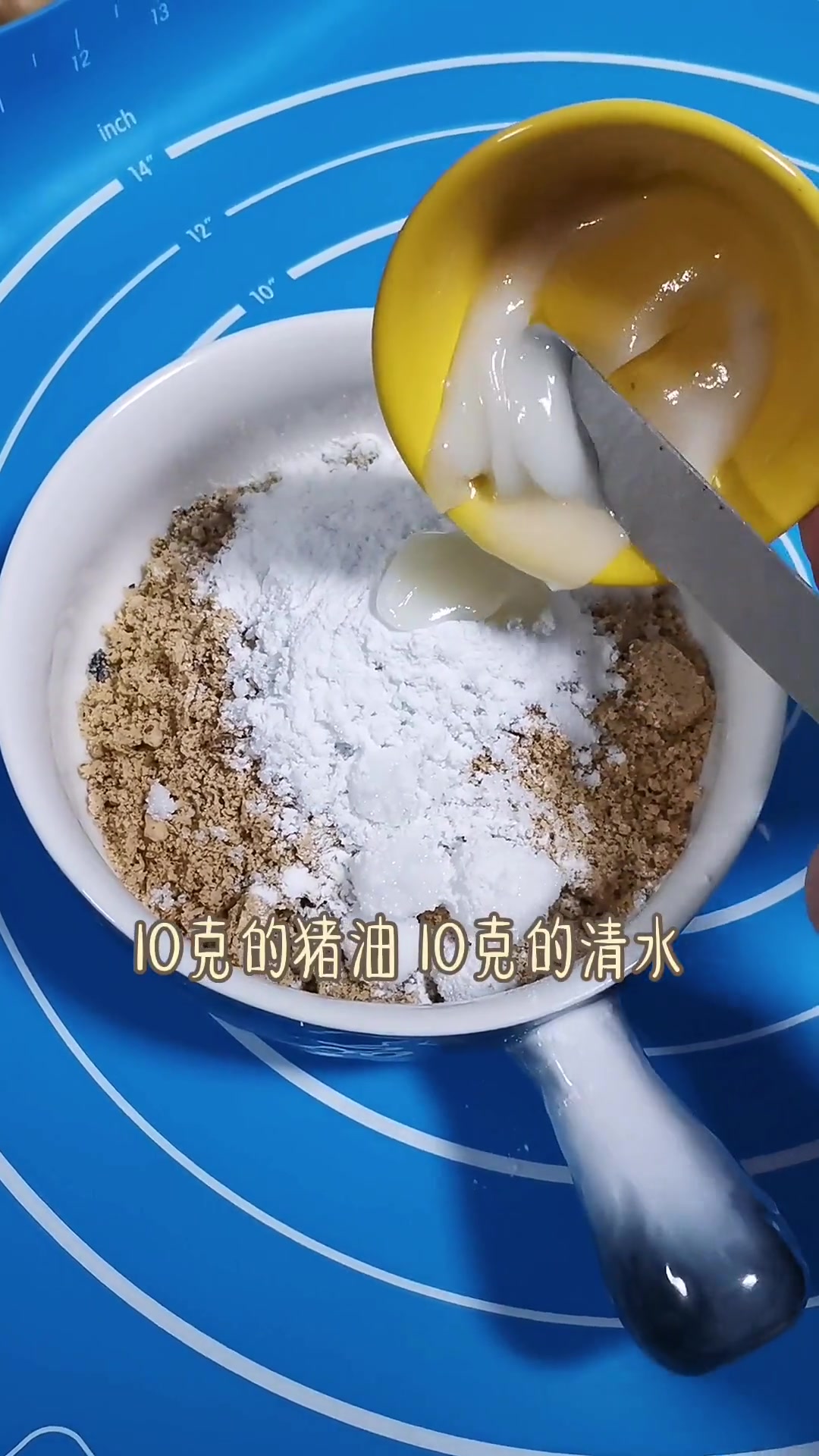 元宵节快到了,教大家在家做汤圆简单易学汤圆_元宵节_手工汤圆_美食趣胃计划