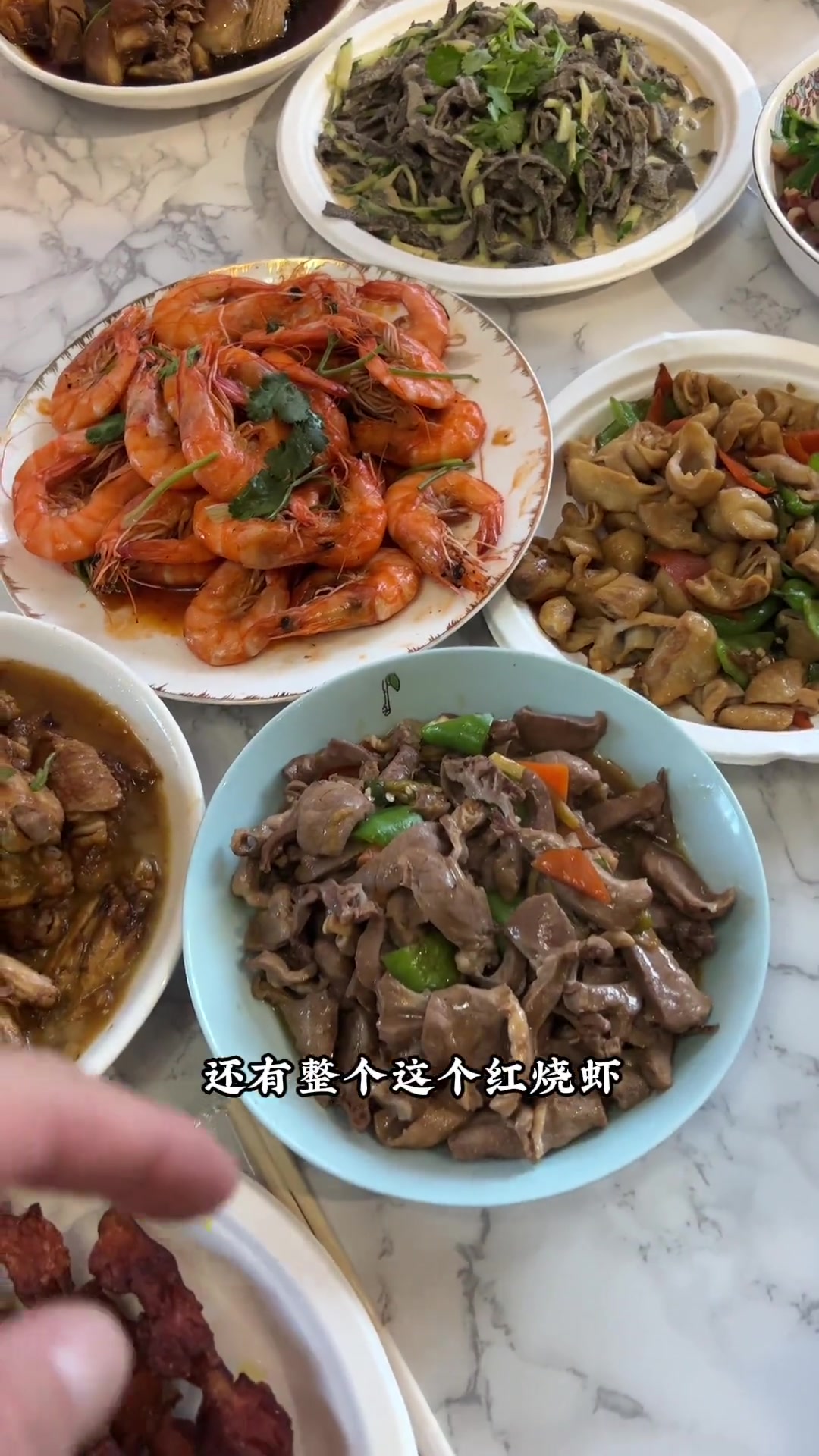 看看我家的家宴!新春快乐!铁子们!大珍_东北年夜饭有多香