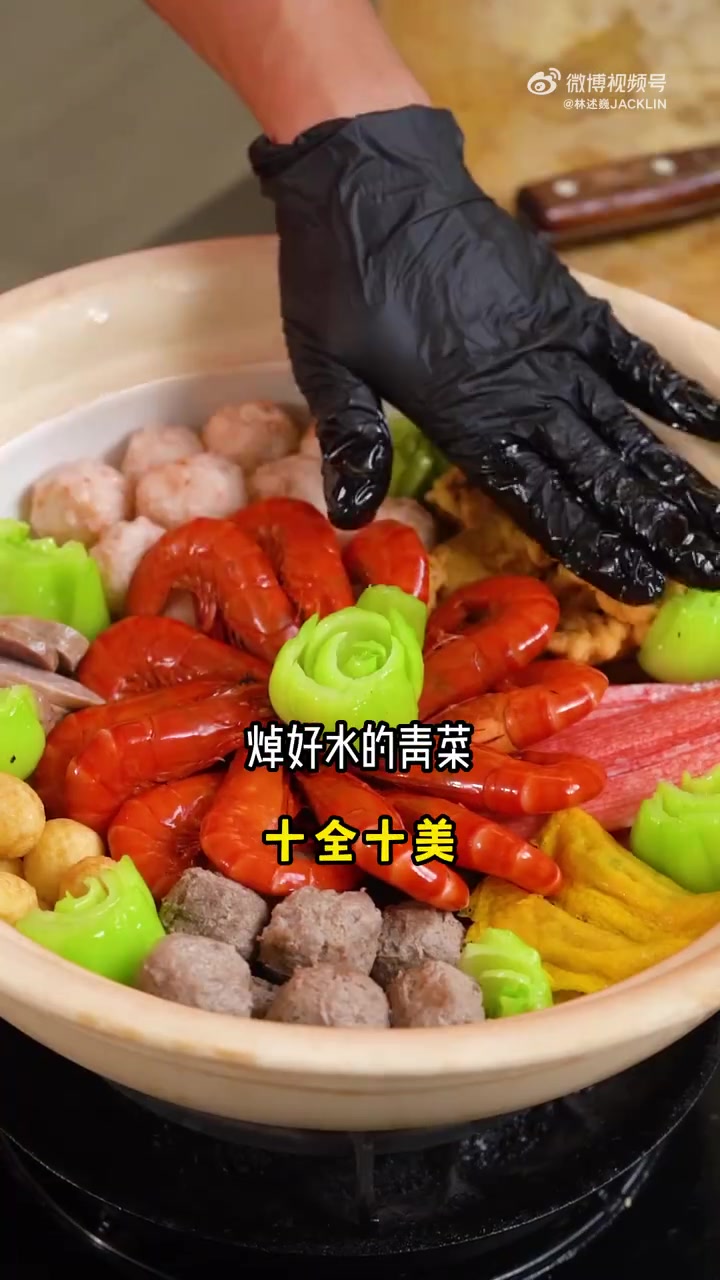 简单又美味的过年硬菜之大江南北大盆菜,再吃一顿告别春节假期喽「偷笑」春节摄影大赛 家乡年味