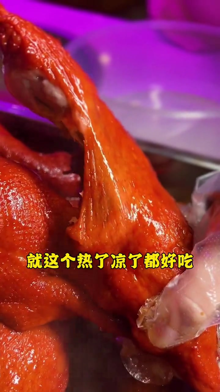 铁岭惊现超好吃的辛婆婆麻辣酱卤,鸡鸭鱼牛羊猪全都有,招牌菜更是很惊喜!同城好店推荐 熟食 