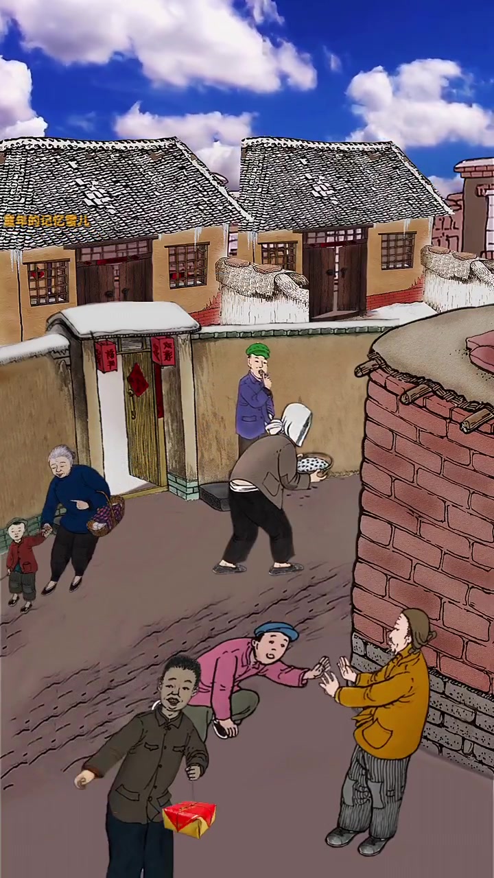 这个童谣有谁还记得呢?记得小时候过年,全家人一起大扫除,备年货,妈妈蒸大馒头