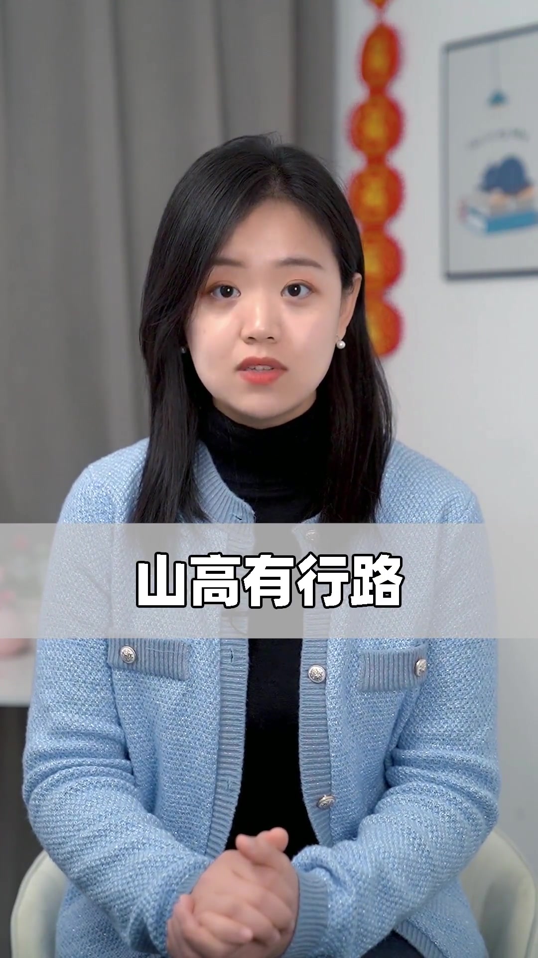 我准备了五个适合发给亲人、朋友、同事的祝福语,真诚且不俗,建议保存备用。春节