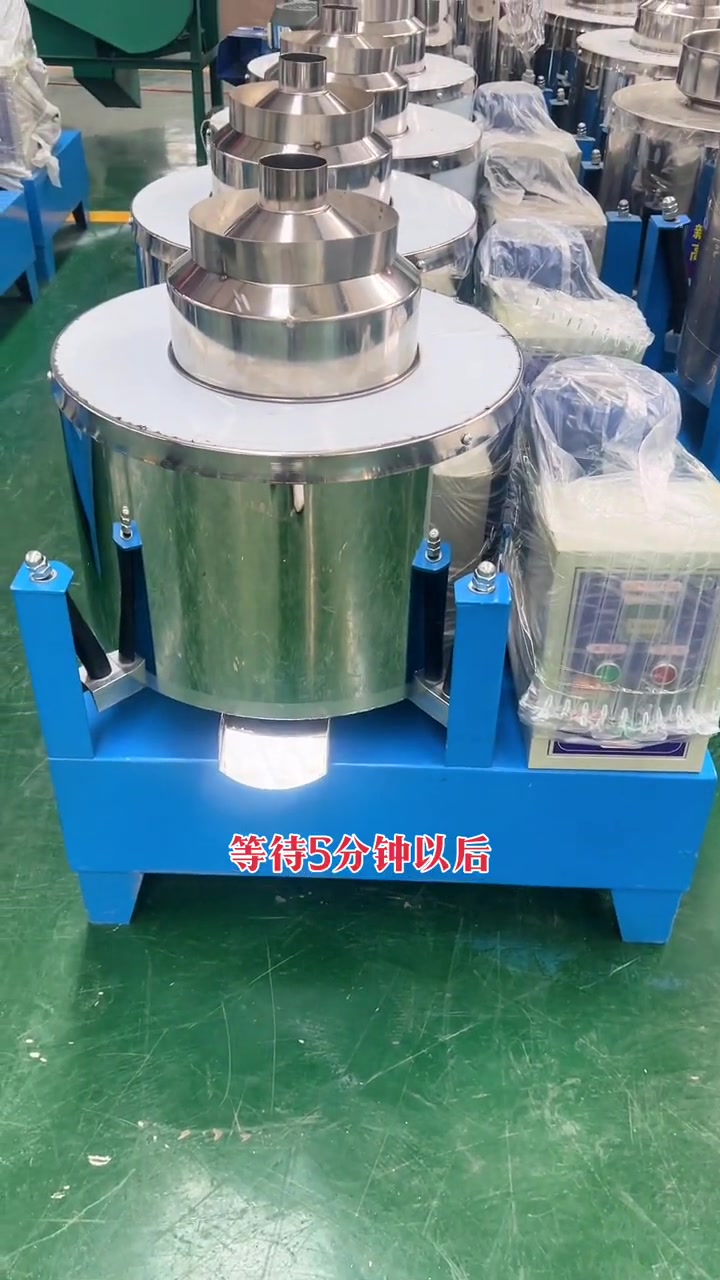 好滤油机过好油质量好不好敢把三年保 离心式滤油机 榨油坊 榨油 油坊 离心式过滤器 花生油
