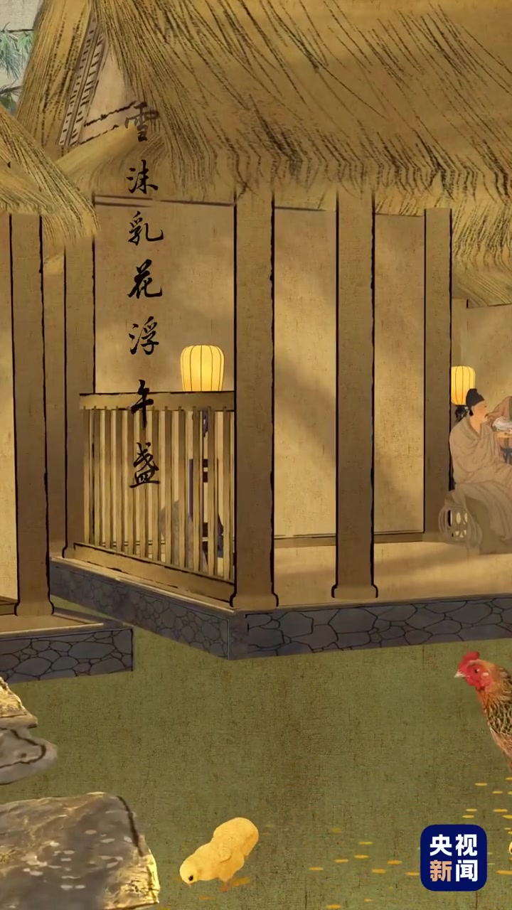「春天的美好溢出屏幕了」“竹外桃花三两枝,春江水暖鸭先知”“山重水复疑无路,柳暗花明又一村
