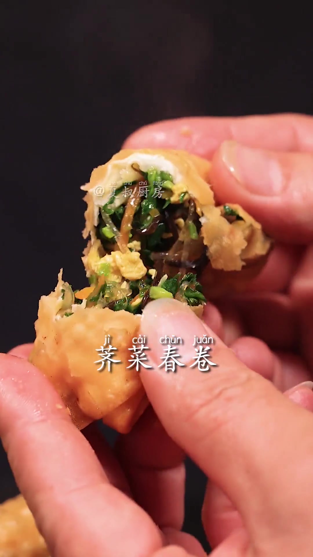 春天路边的野菜,也可以成为营养健康的荠菜春卷_这样做给不爱吃蔬菜的孩子,营养美味
