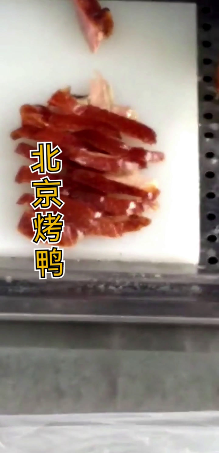 北京烤鸭酱配方,北京果木烤鸭,片皮烤鸭