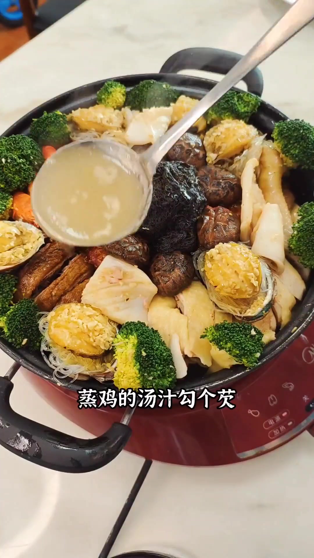 年夜饭菜谱我帮你们想好了,不用两个小时可以做好这个十全十美大盆菜。盆菜_广东美食