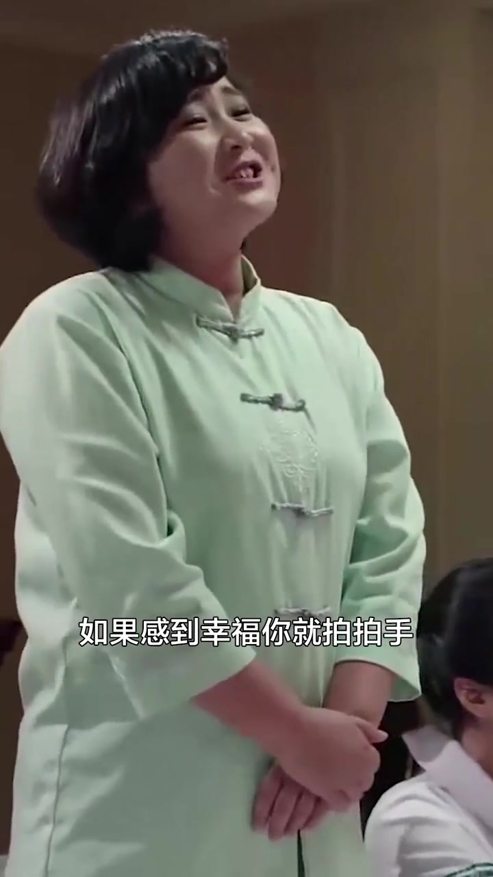 大脚丫足浴养生出现在什么电影里