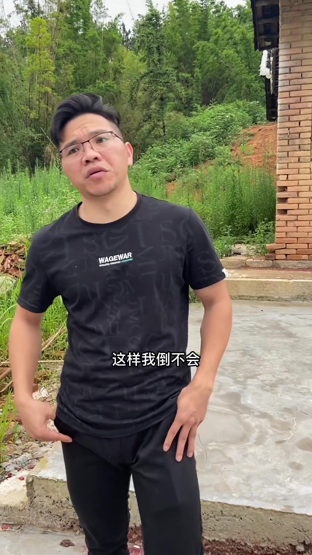 搞笑客家对联:上联二三四五,下联六七八九!阿勇搞笑搞笑_.(生记肉丸店