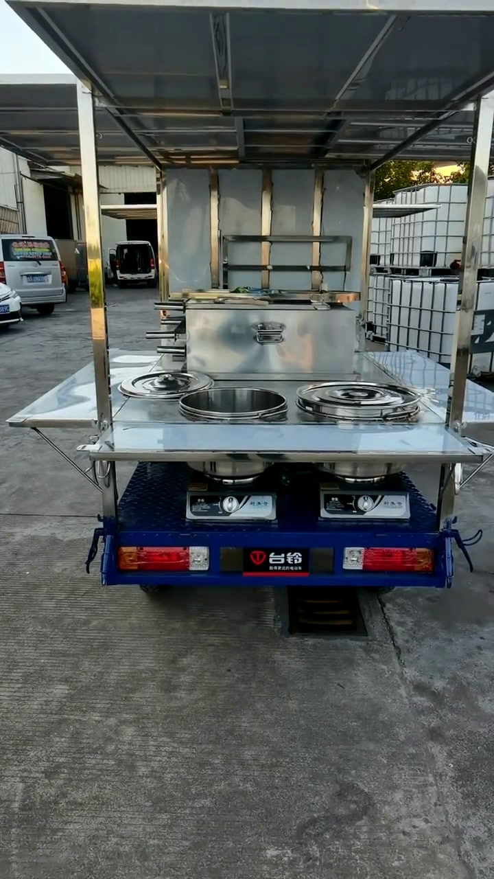 三轮肠粉车摆摊好选手