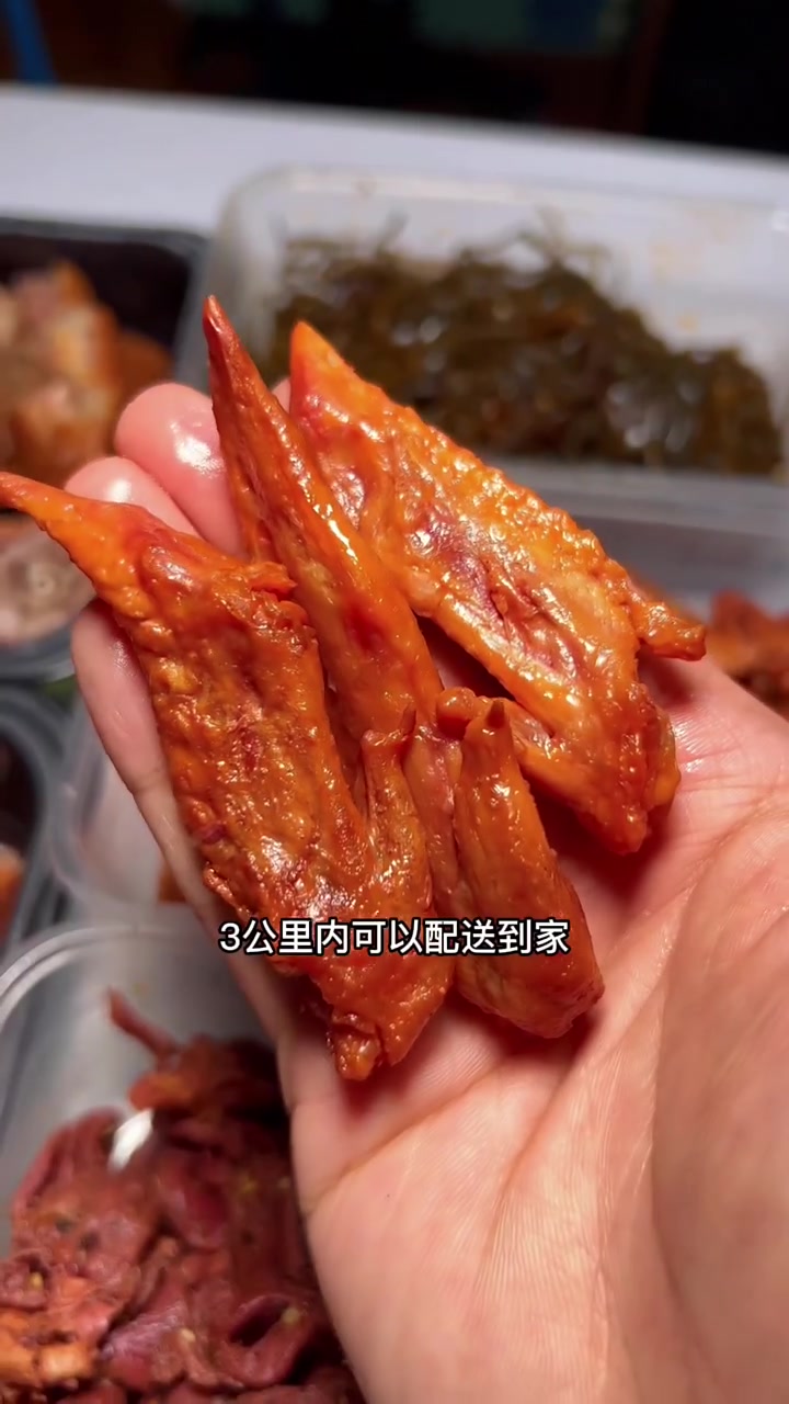 对青烤鹅搞事情啦!纯纯大羊毛!快去薅吧!