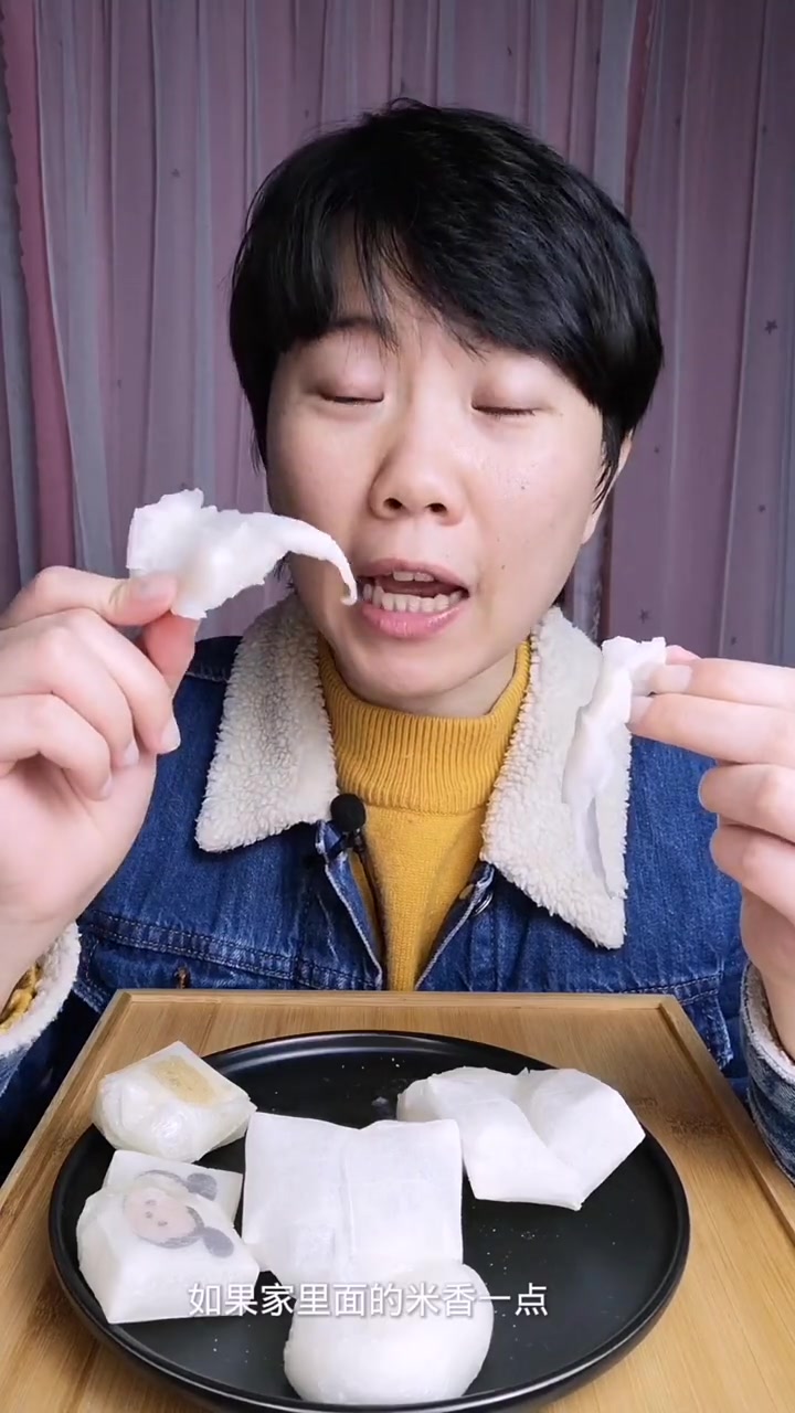 周末快乐宝宝们!刚剪好,热乎的!每次看见动漫里的烤年糕都是各种期待