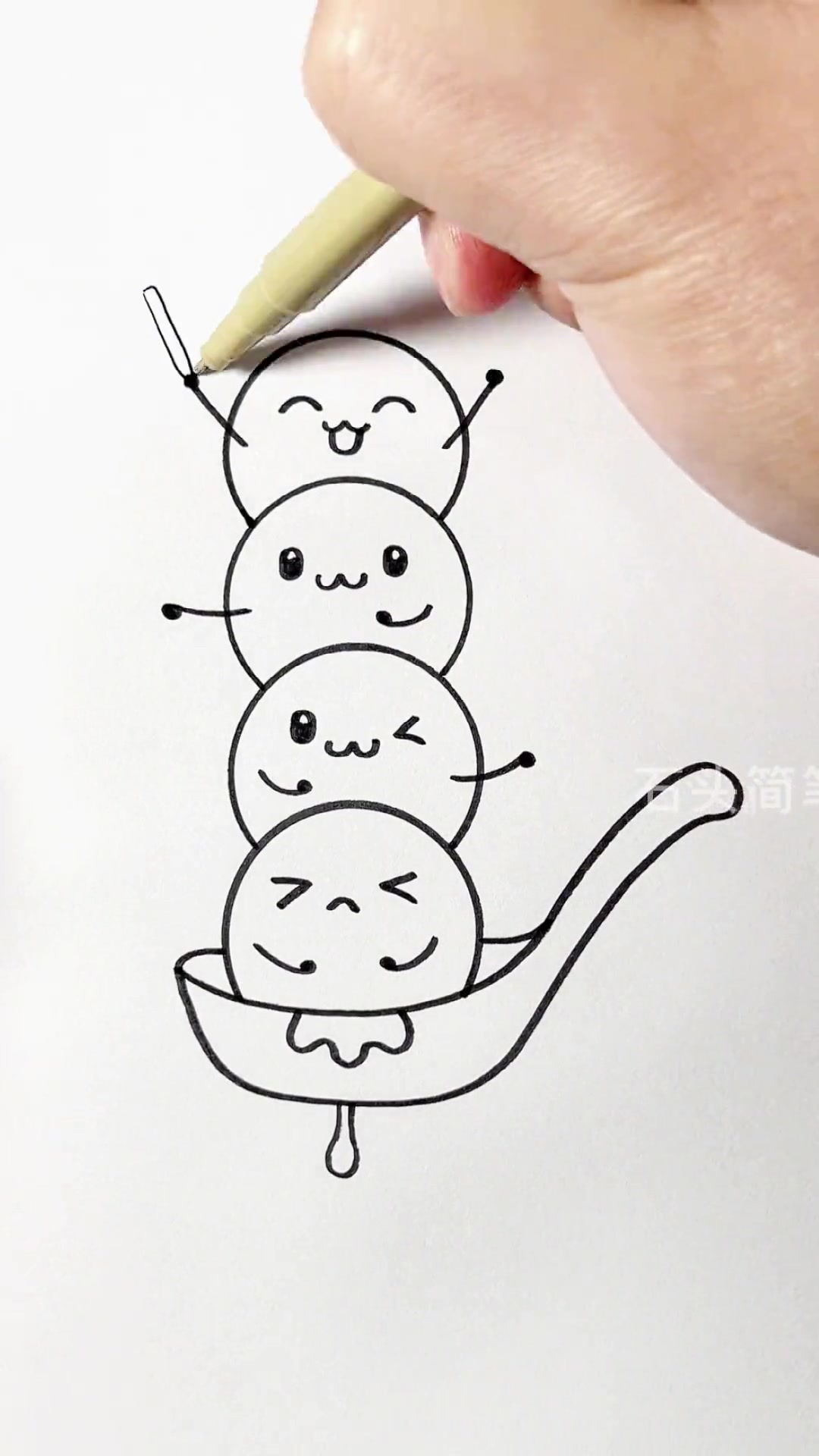 元宵节快到了,教你画可爱的汤圆简笔画～简笔画_儿童简笔画_元宵节_一起学画画