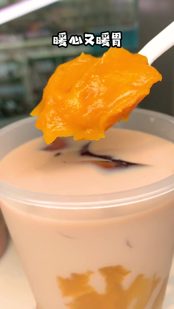 每次去二七万达,都看这家在排队,今天终于知道为啥了!汤圆奶茶美食创作人郑州故事河