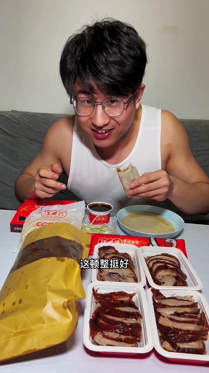 汪世兴烤鸭也出团购啦!点击视频左下角地址链接安排上吧!