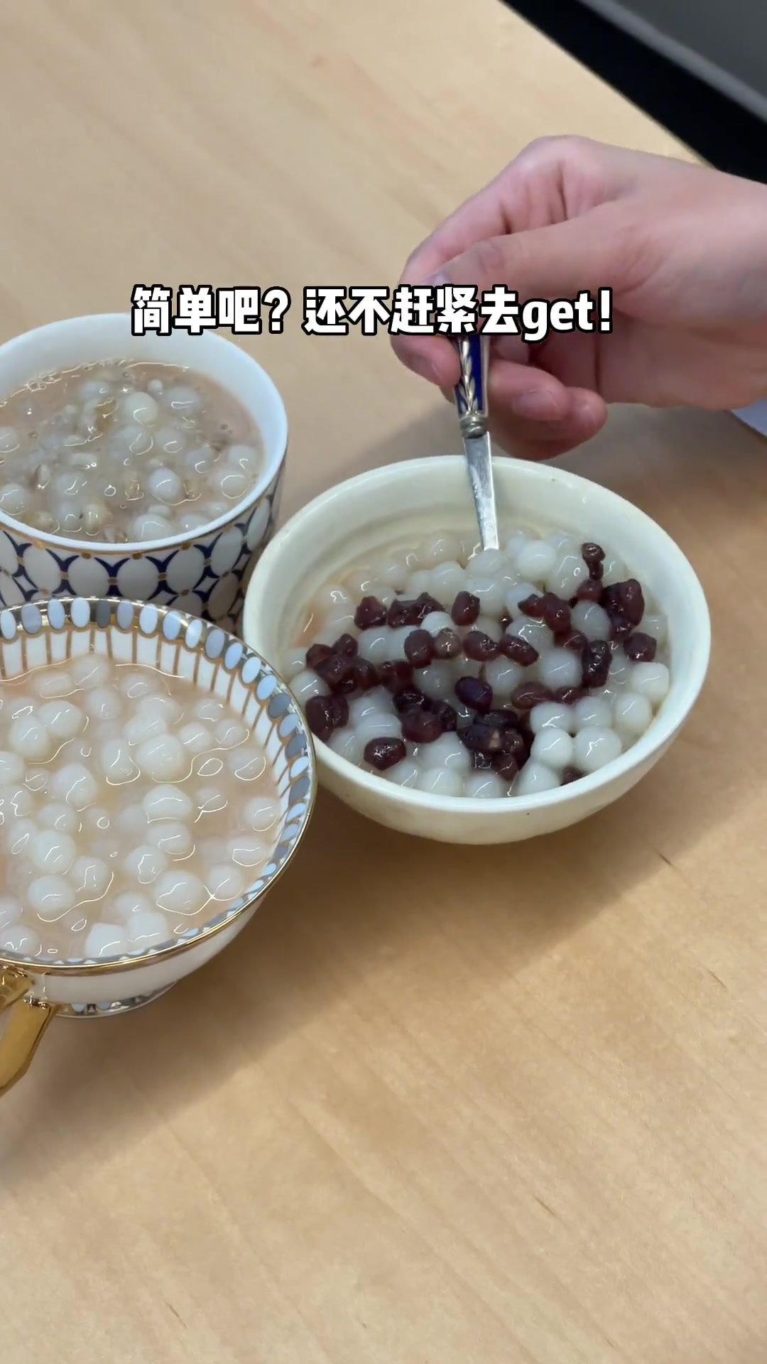 古茗DIY版元宵来咯～还不赶紧去做!古茗奶茶是时候安排一下了元宵快乐就这么简单