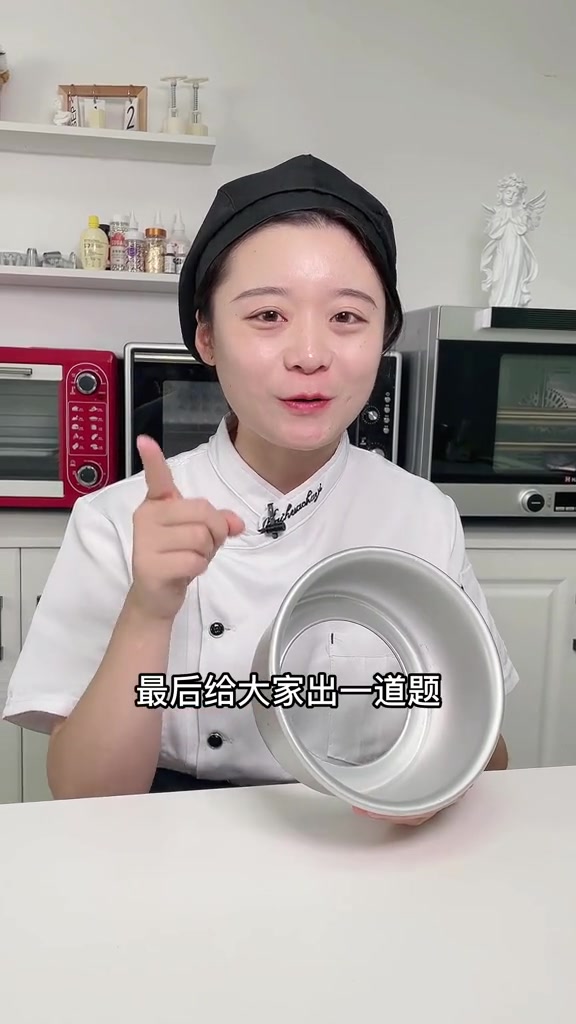 六寸蛋糕到底是多大?