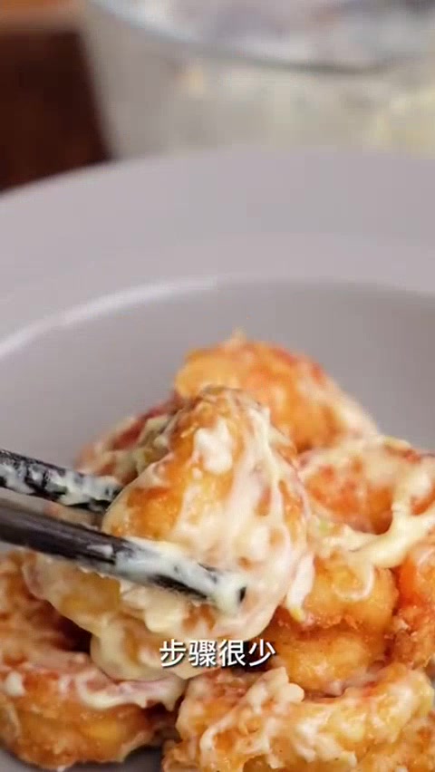 大小朋友都喜欢!年夜饭开胃菜|芥末虾球